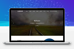 自适应手机端)网页设计网站建设类pbootcms模板 IT网络公司网站源码下载