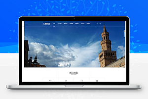 【中文模板】建筑行业网站 蓝色款 电脑端+移动端模板