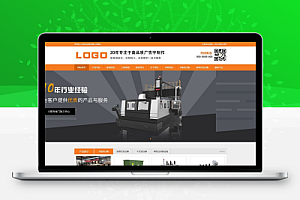 【中文模板】发电机设备 橙色款 响应式模板包含html+CSS+Js+字体文件全套