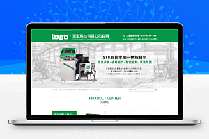 【中文模板】灌溉科技 绿色款 响应式模板包含html+CSS+Js+字体文件全套