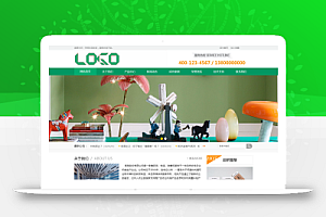 【易优cms】创意设计广告印刷类网站 广告设计类企业网站源码VIP模板