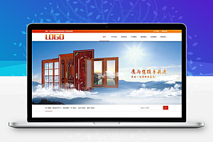 【pbootcms】 门窗定制pbootcms网站模板 铝合金门窗网站源码下载