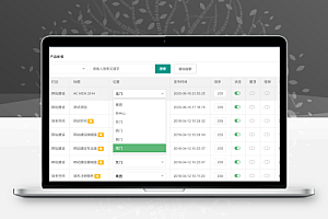 pbootcms文章列表可调用自定义字段内容并实现当前页面修改