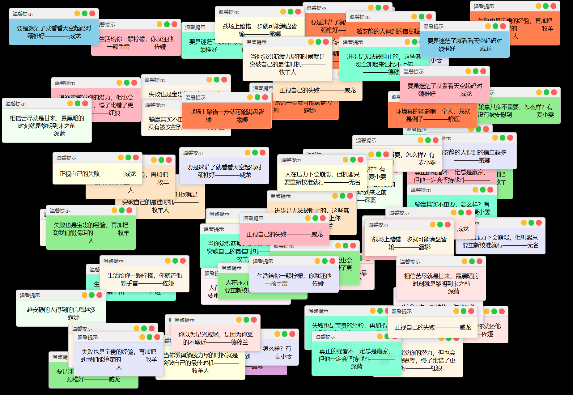 多用户版抖音很火的多弹窗系统源码+搭建教程
